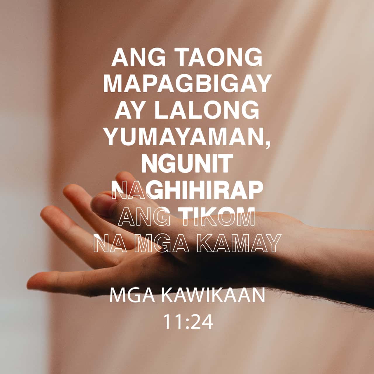 Bible Verse Tungkol Sa Katapatan Ng Diyos 4118