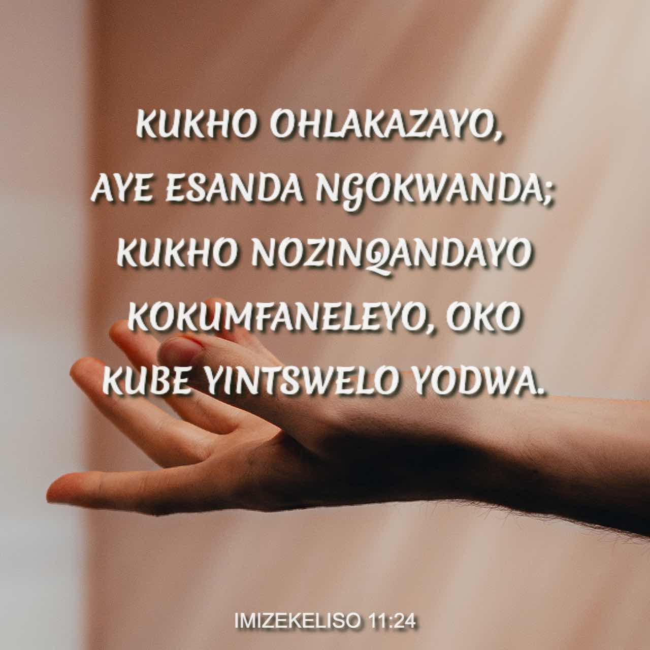 Anal jinsiy aloqa video tomosha Taxallus mushuk jinsi