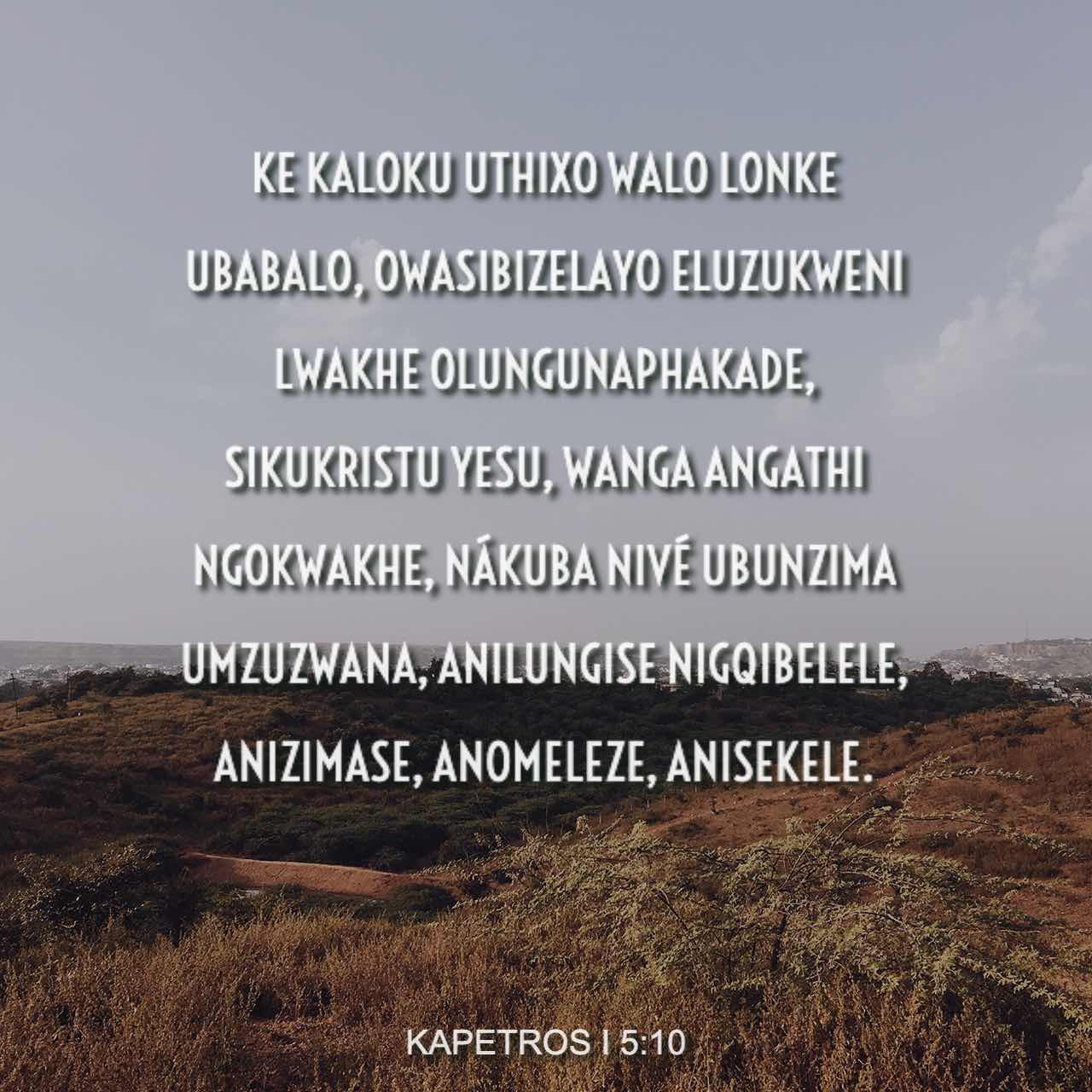 Jinsiy aloqa paytida ayollar qichqiradi