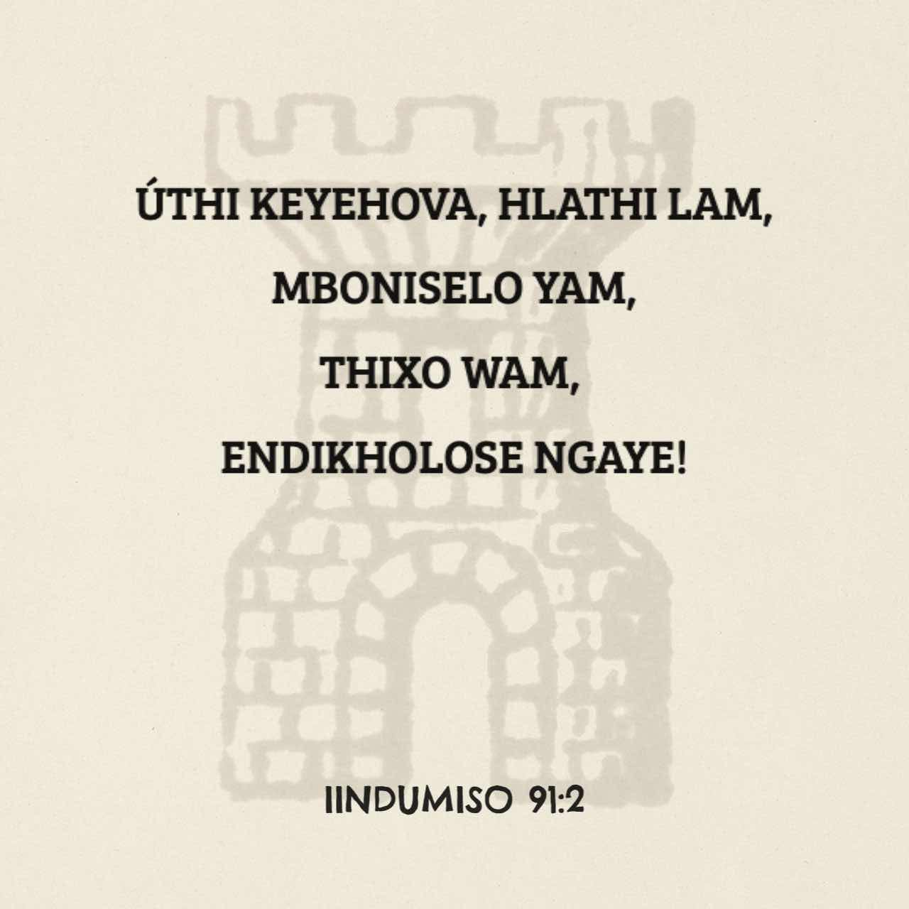 Ayollarning jinsiy azolarini qirqishlari videolari Arbenina bilan porno