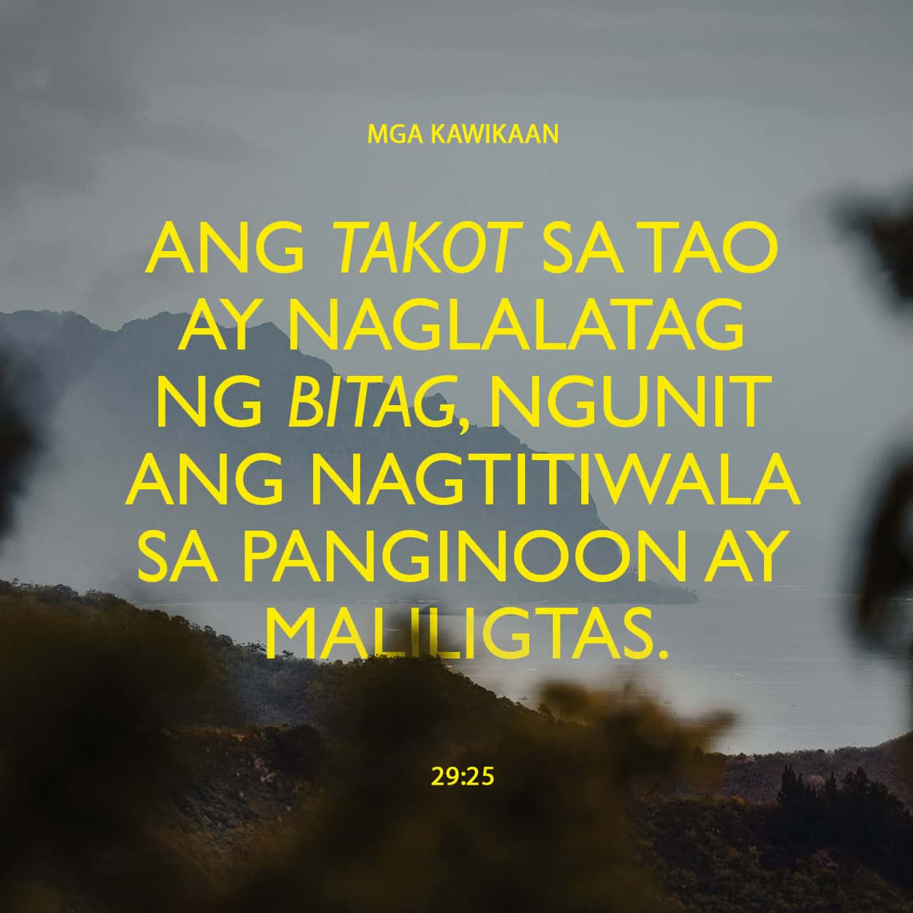 Kawikaan 29:15-27 Ang pagpalo sa bata upang siya ay ituwid ay ...