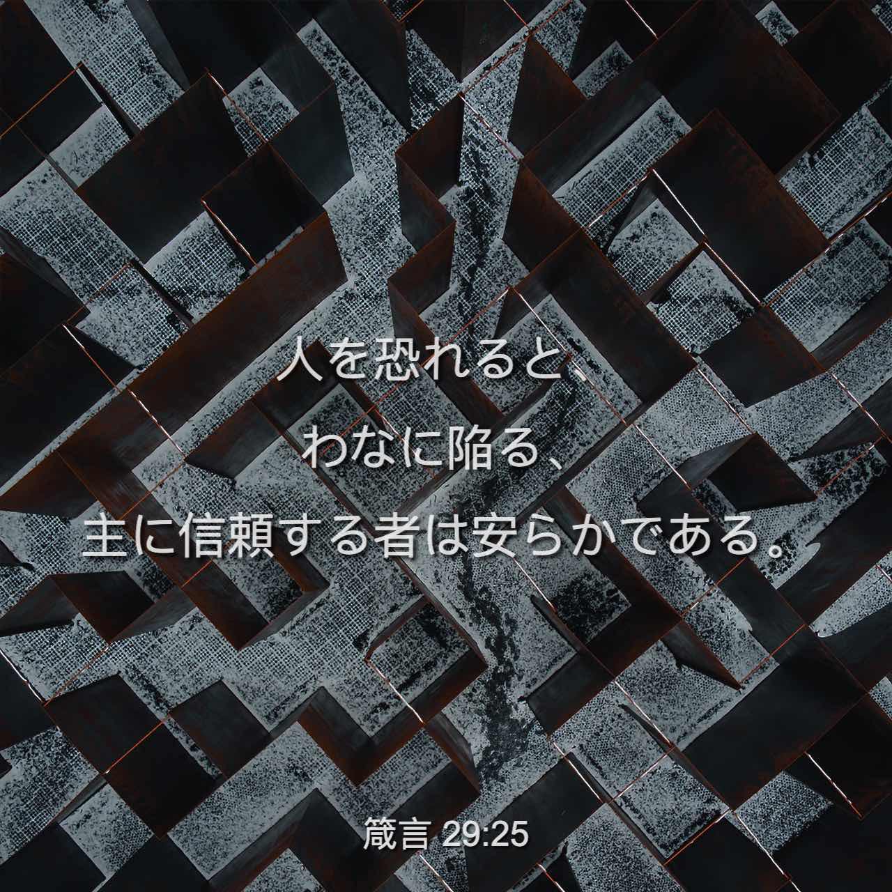 1280x1280.jpg