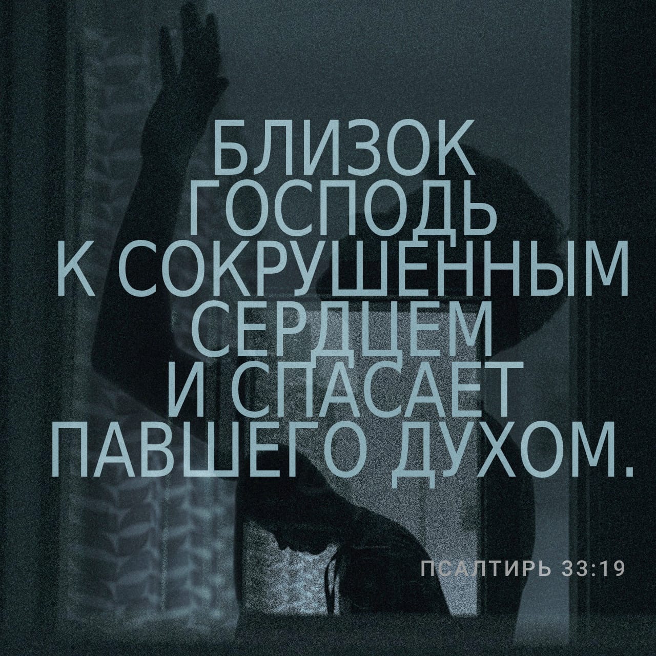 Үлкен халық