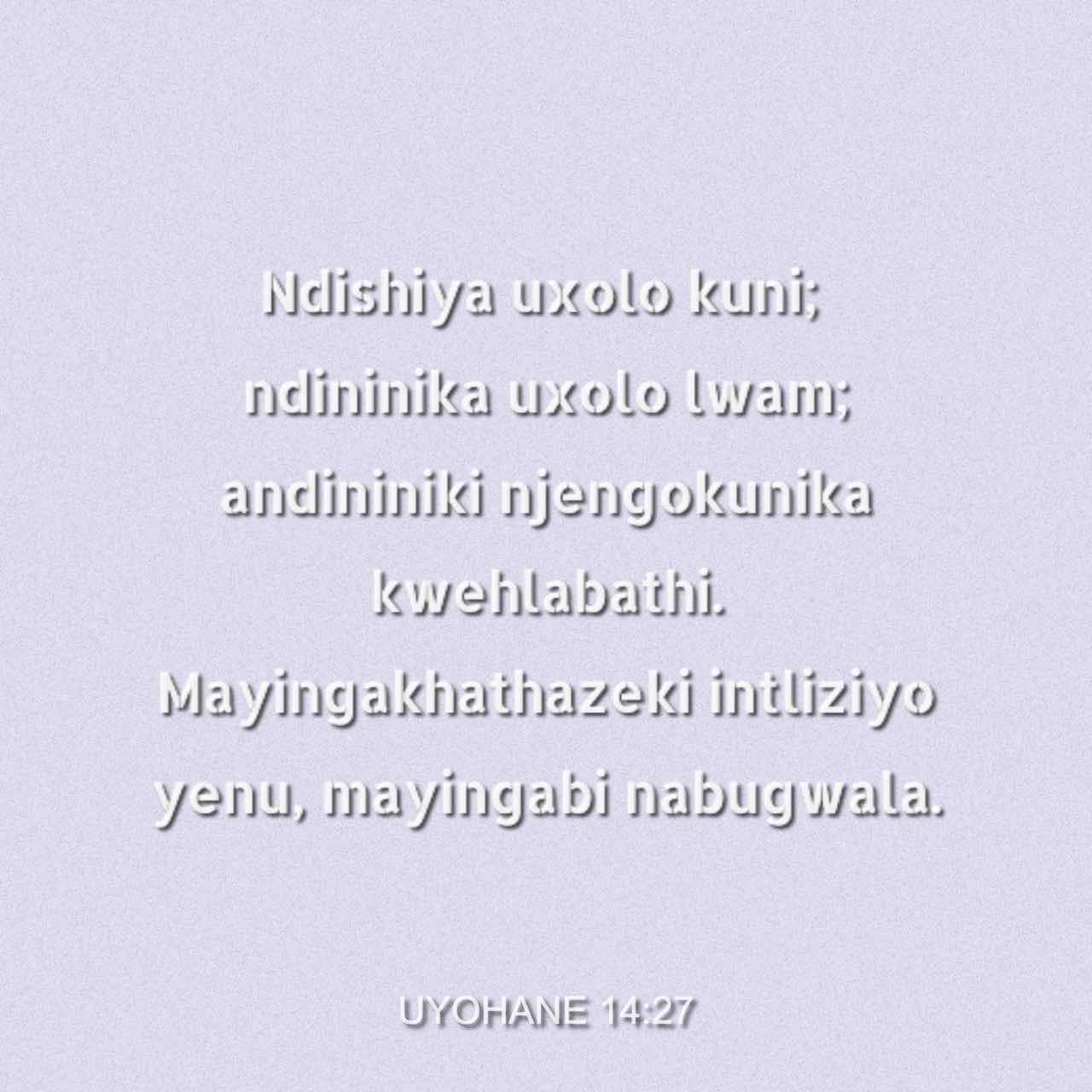 Yalangoch Piper Pru va Fibi