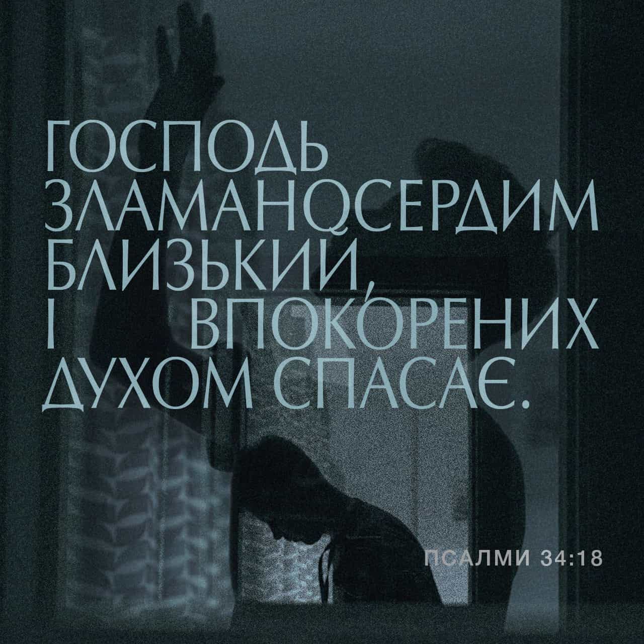 Әдемі жалаңаш шлюханың суреті