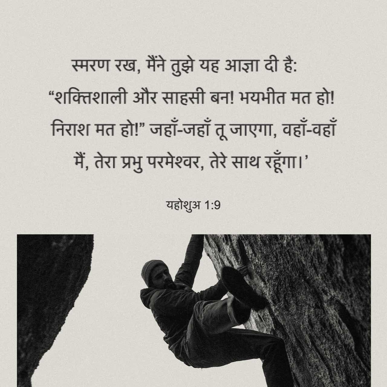 🌼 मेरा बगीचा 🌸 - ShareChat