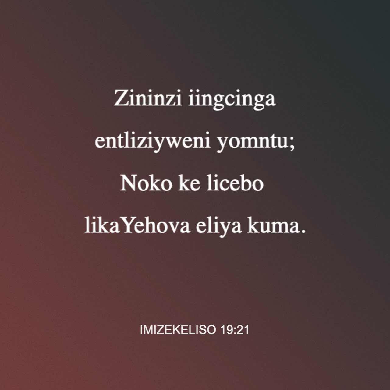 Klublarda emizayotgan yalangoch ayollar fotosuratlari