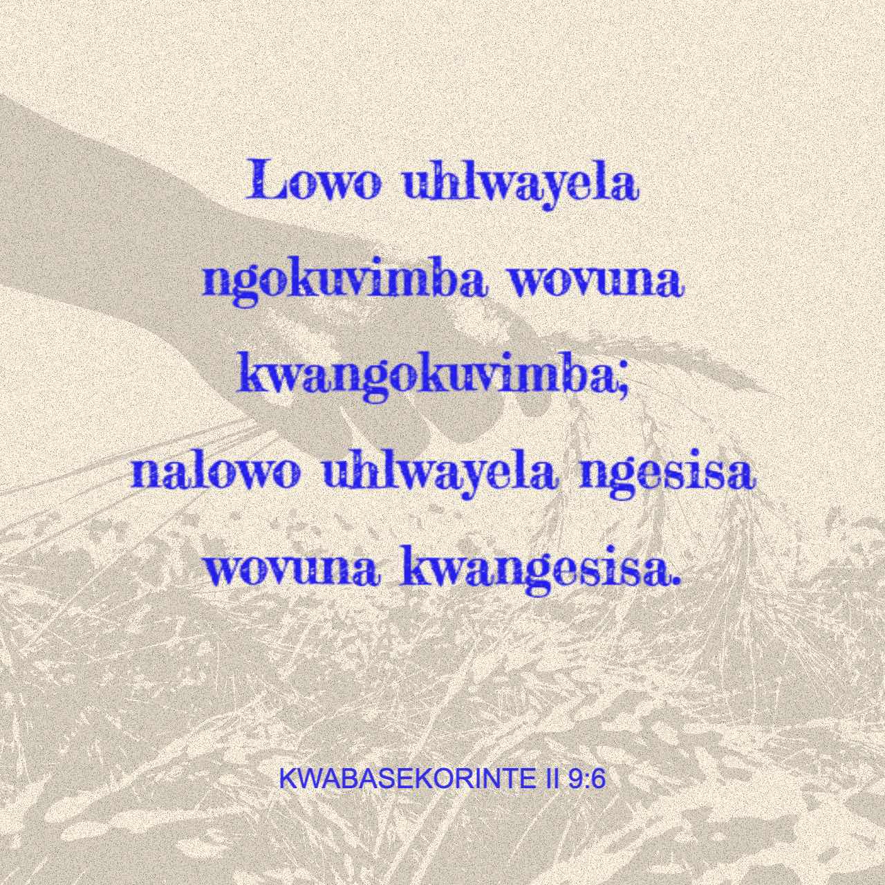 Onlayn tomosha qiling: Bir yigit er va xotinni sikdi. Jinsiy aloqa.