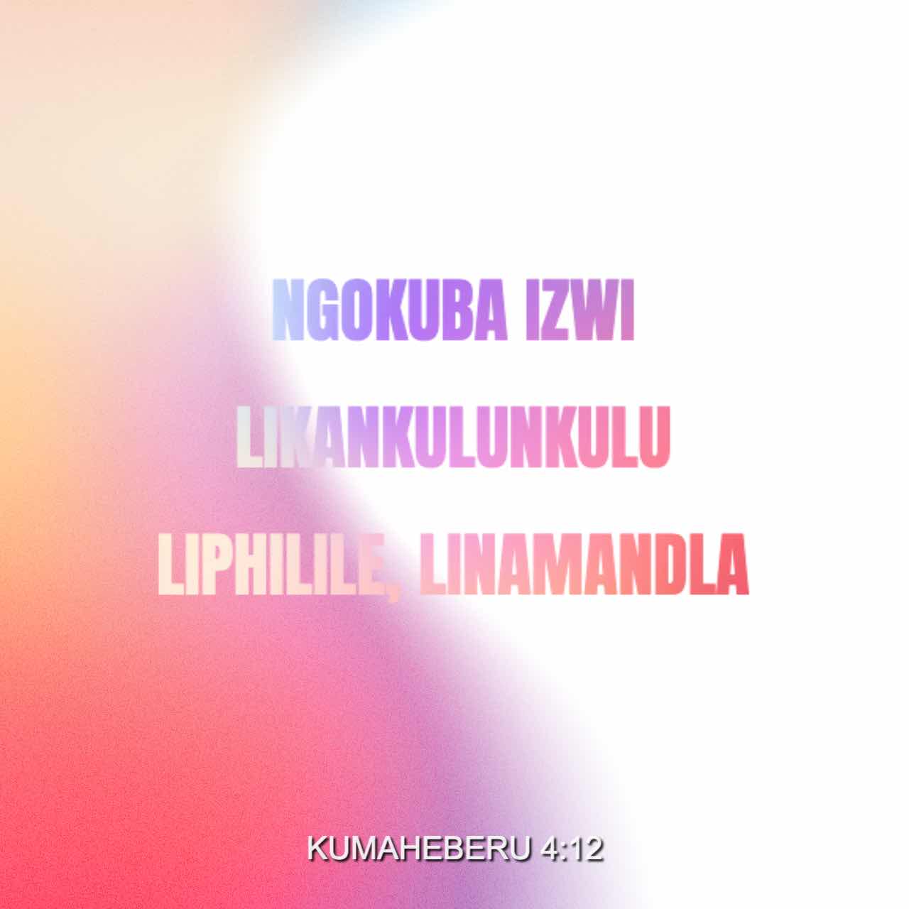 Natasha deo jinsiy aloqada