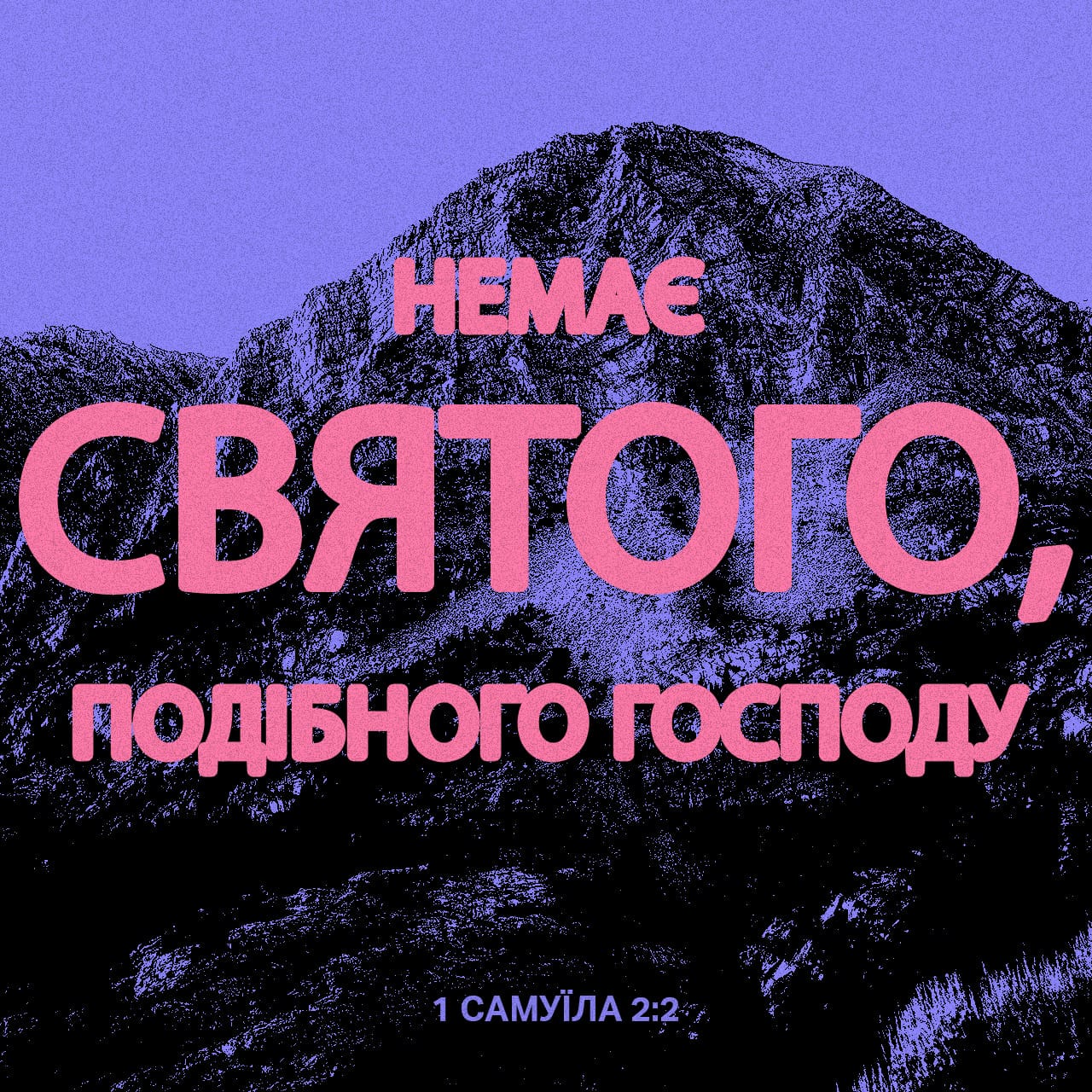 Як намалювати святого миколая відео