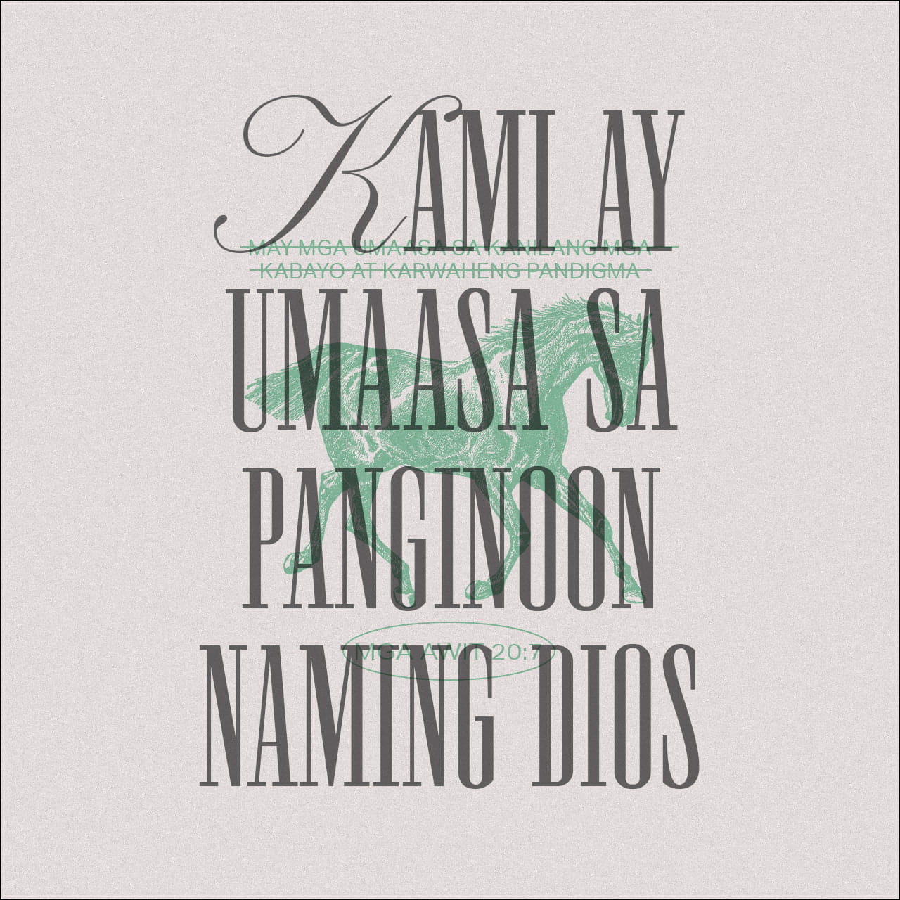 Mga Awit 20:6-8 Ngayon ko nalalaman na si Yahweh ang nagbigay, sa ...