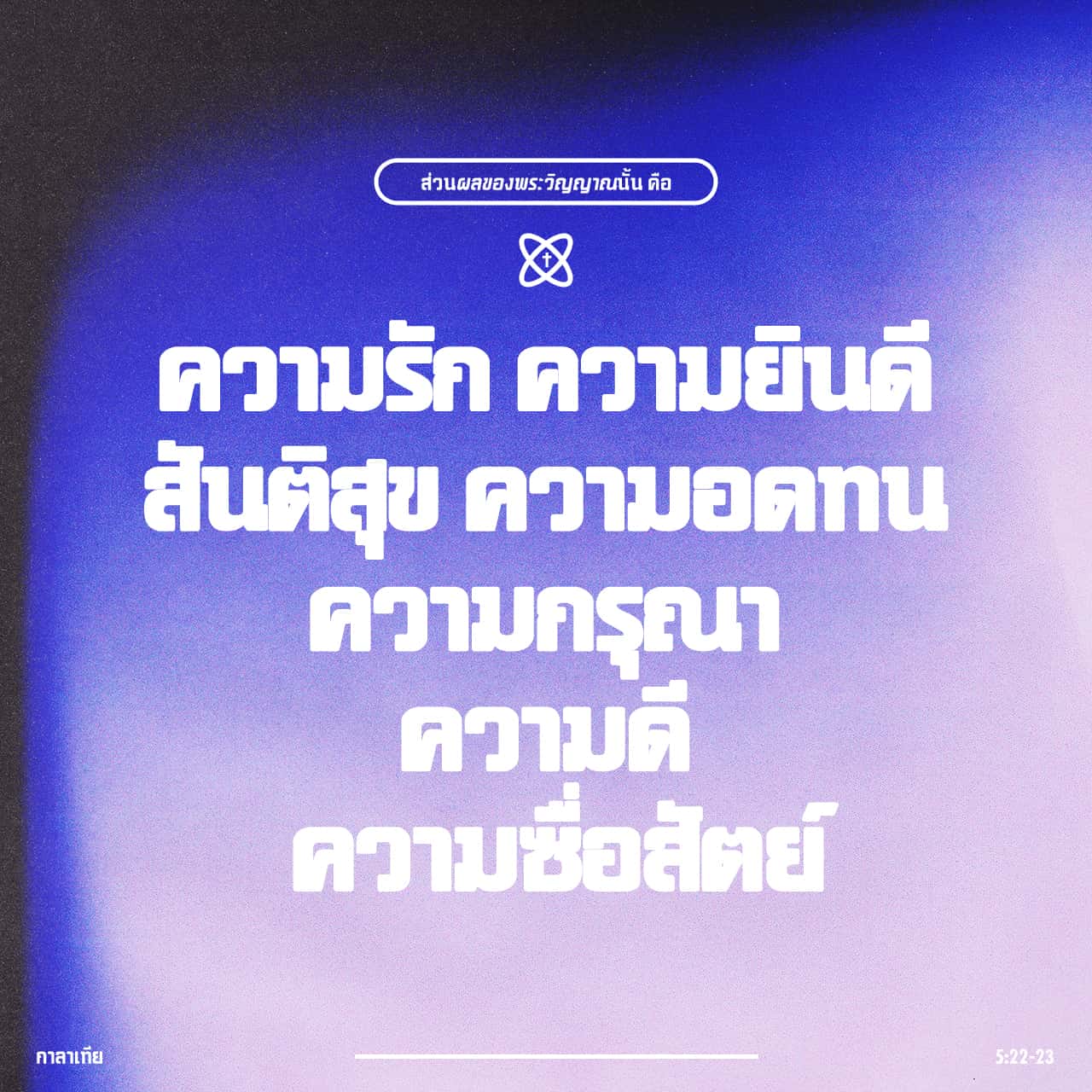 My Image 84