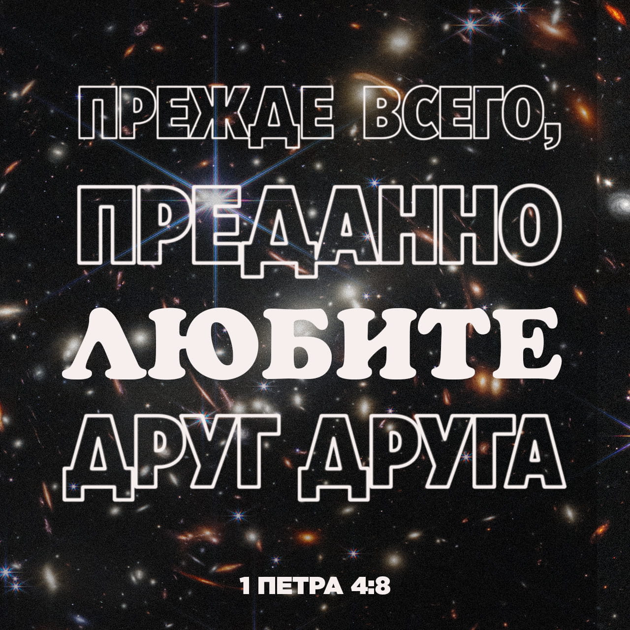 Отзывы о «Фитнес СССР», Московская область, Химки, улица Кирова, 24 — Яндекс Карты