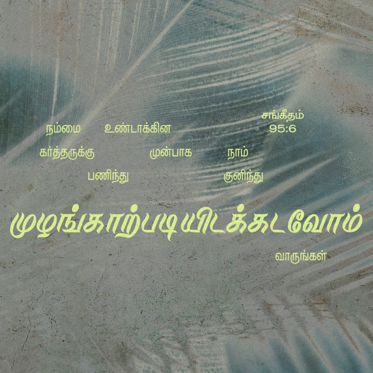 Ona qizi porno yaladi Neylon kostyum kiygan erotik fotosurat