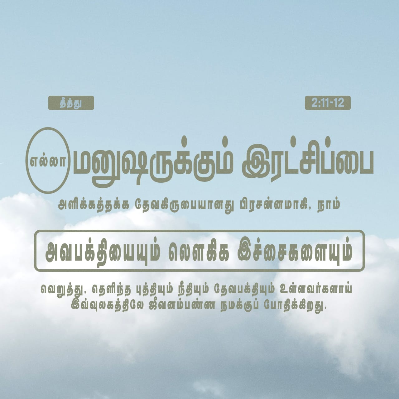 Skype boyicha rus porno Barselona dan korsatuv bilan porno video