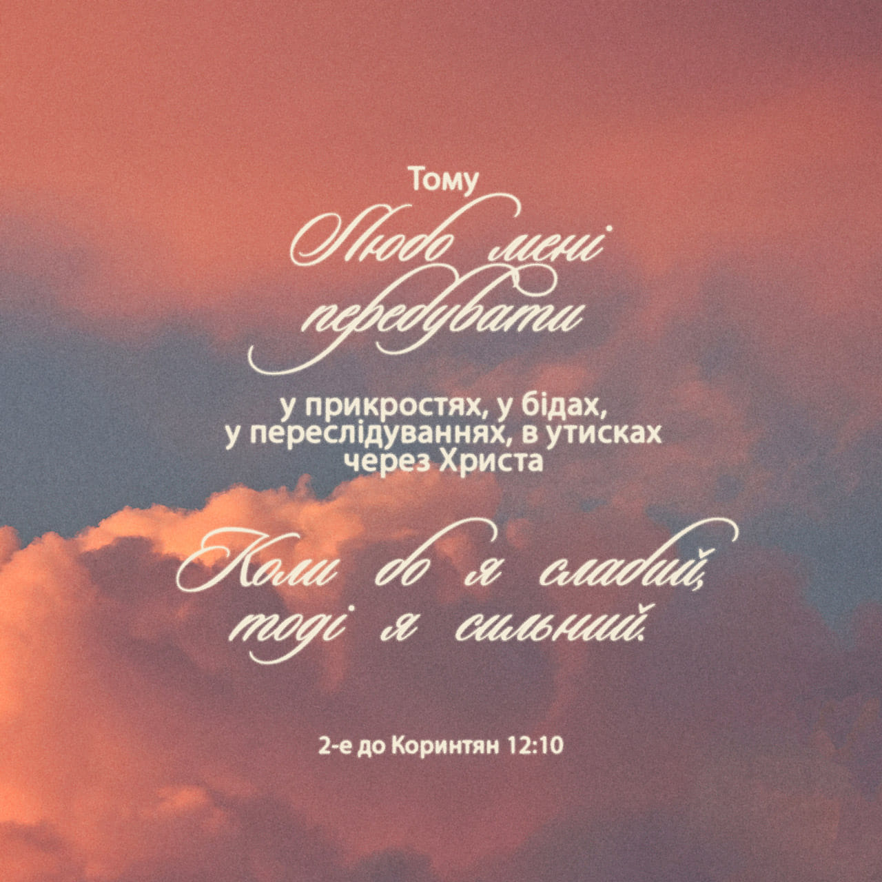 Голландиядан эротикалық бейнелер