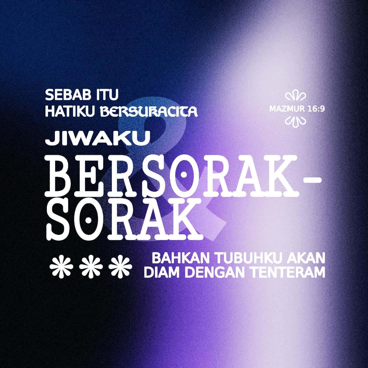 Ehtirosga tola jinsiy aloqa Ryalni jinsiy aloqa