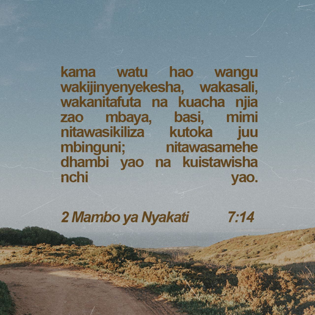 2 Mambo Ya Nyakati 7:14 Ikiwa Watu Wangu, Walioitwa Kwa Jina Langu ...