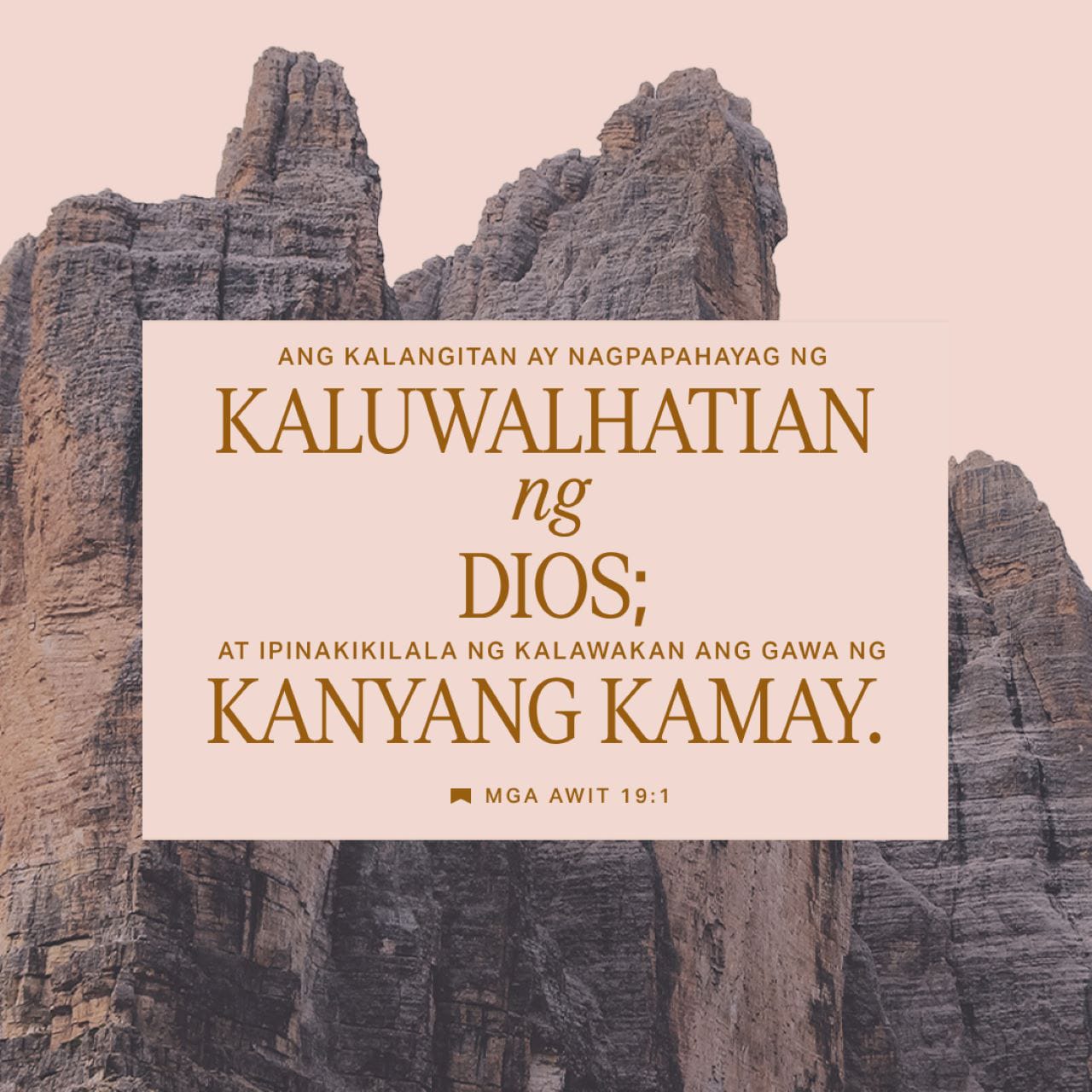 Mga Awit 19:1-2 Ang kaluwalhatian ng Diyos ay ipinapahayag ng ...