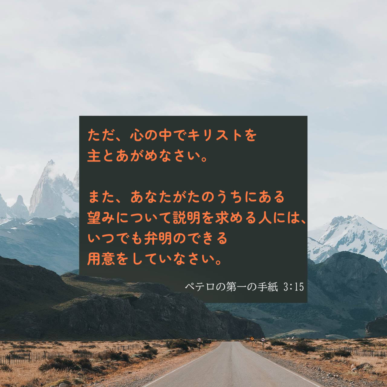 ジャン・メリエ遺言書 : すべての神々と宗教は虚妄なることの証明⚠️注意事項有り Amazon.com: ジャン・メリエ遺言書―すべての神々と宗教は虚妄
