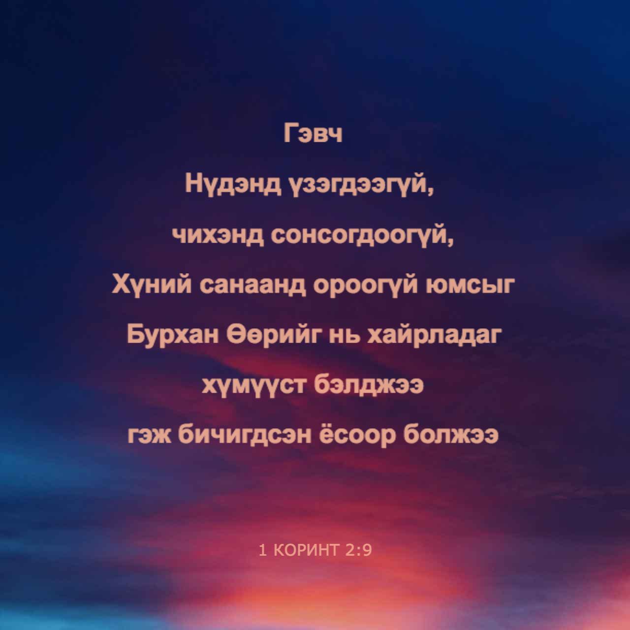 Ева Карера порно онлайн