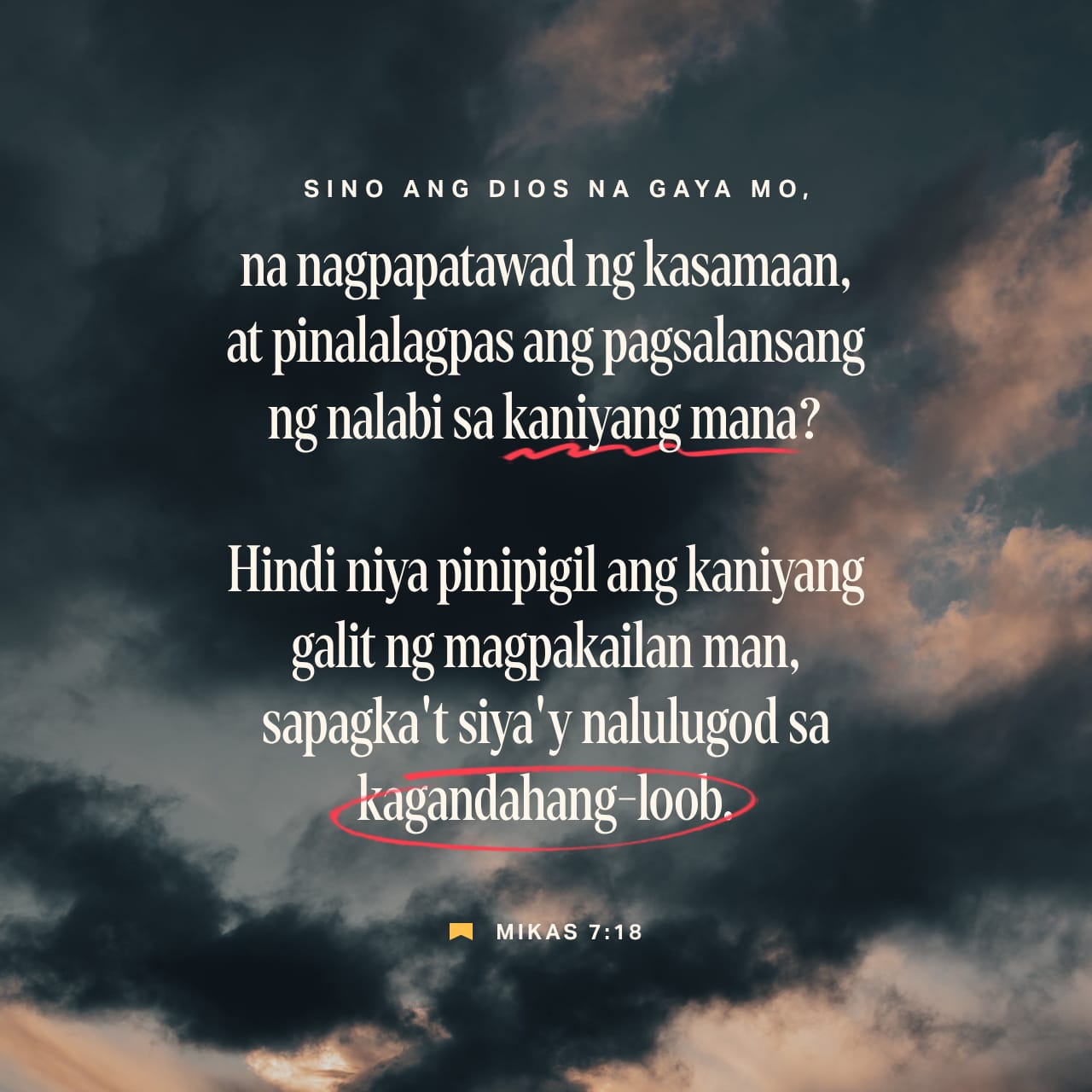 24/7: Mia, nanawagan sa taumbayan sa pagkalat ng epidemya