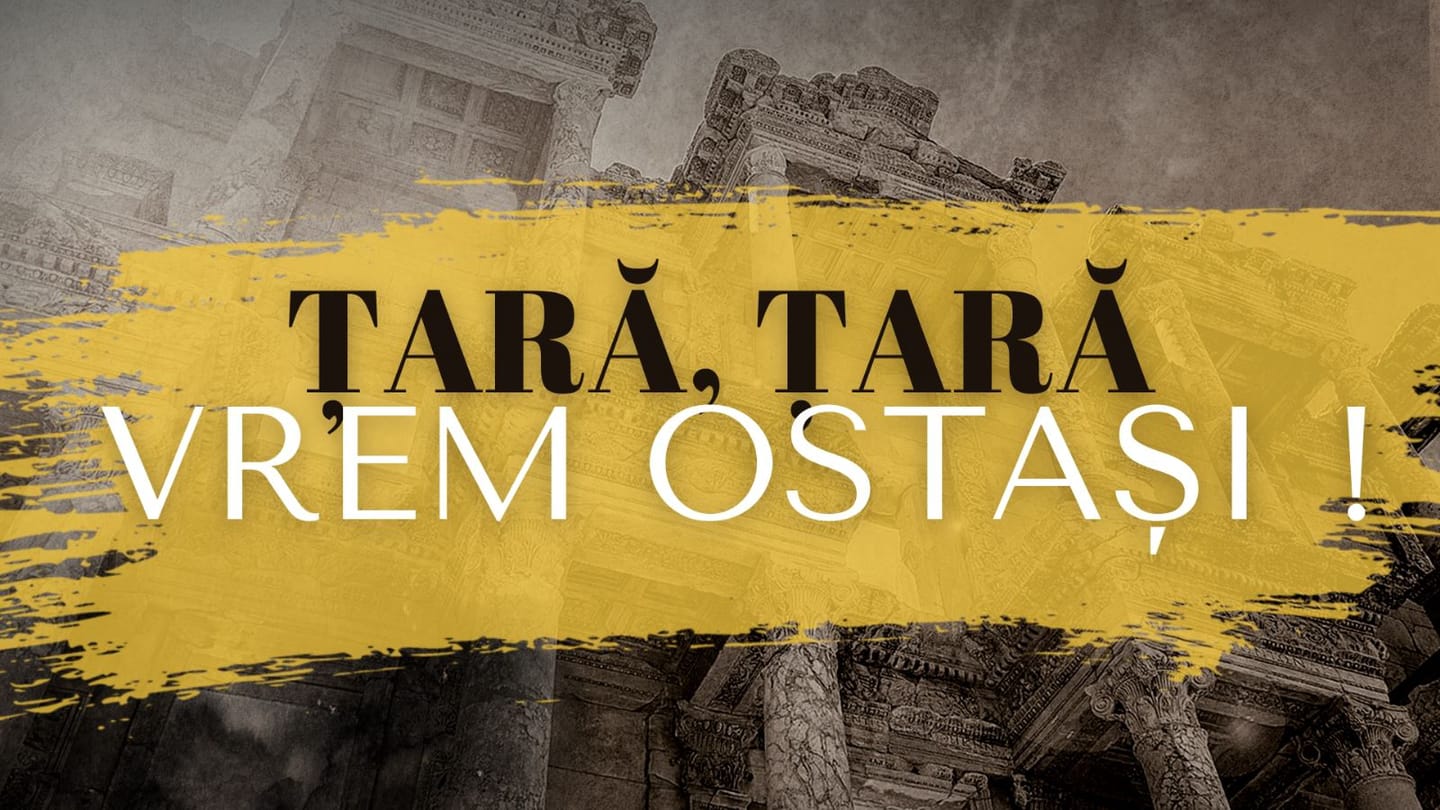 Țară, țară vrem ostași!