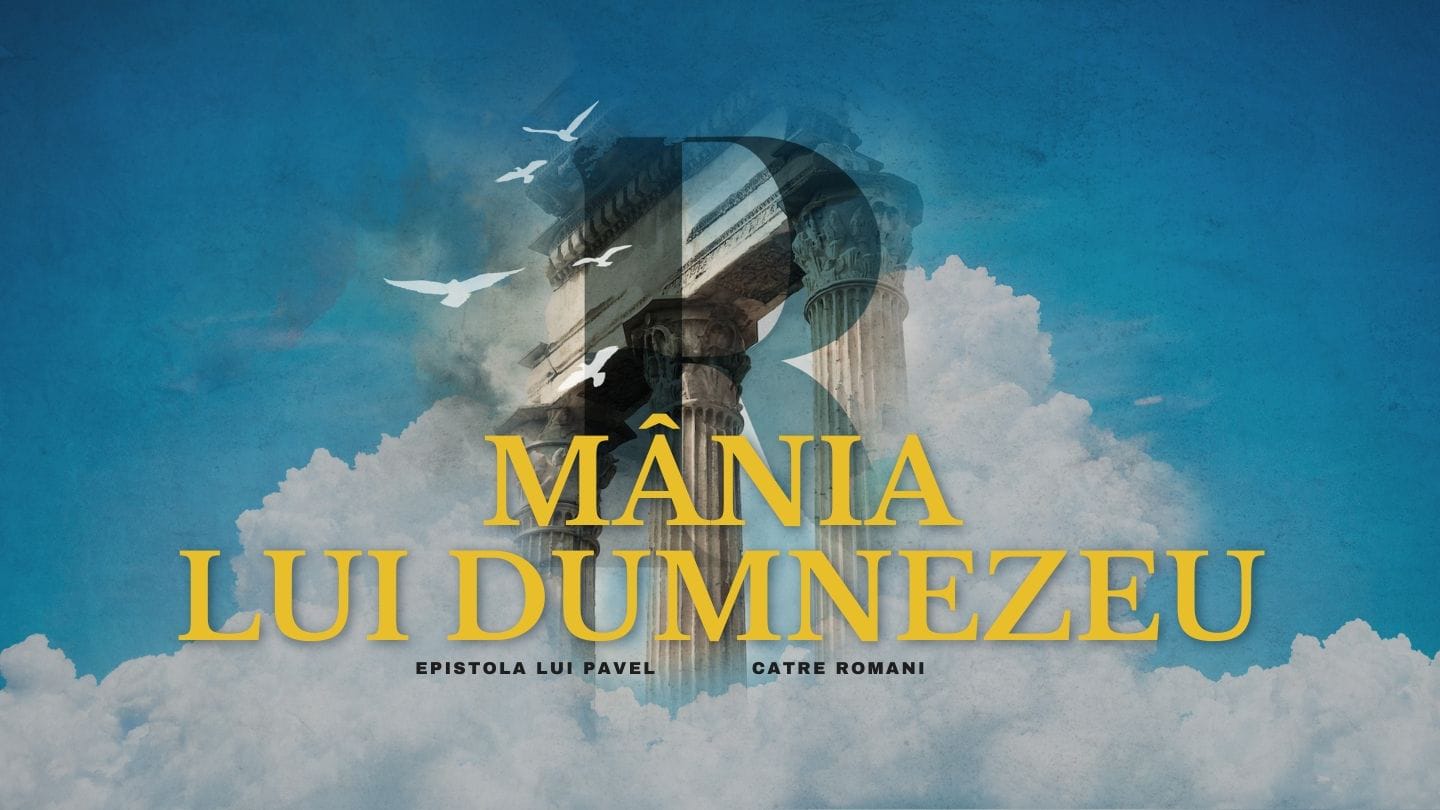 Mânia lui Dumnezeu