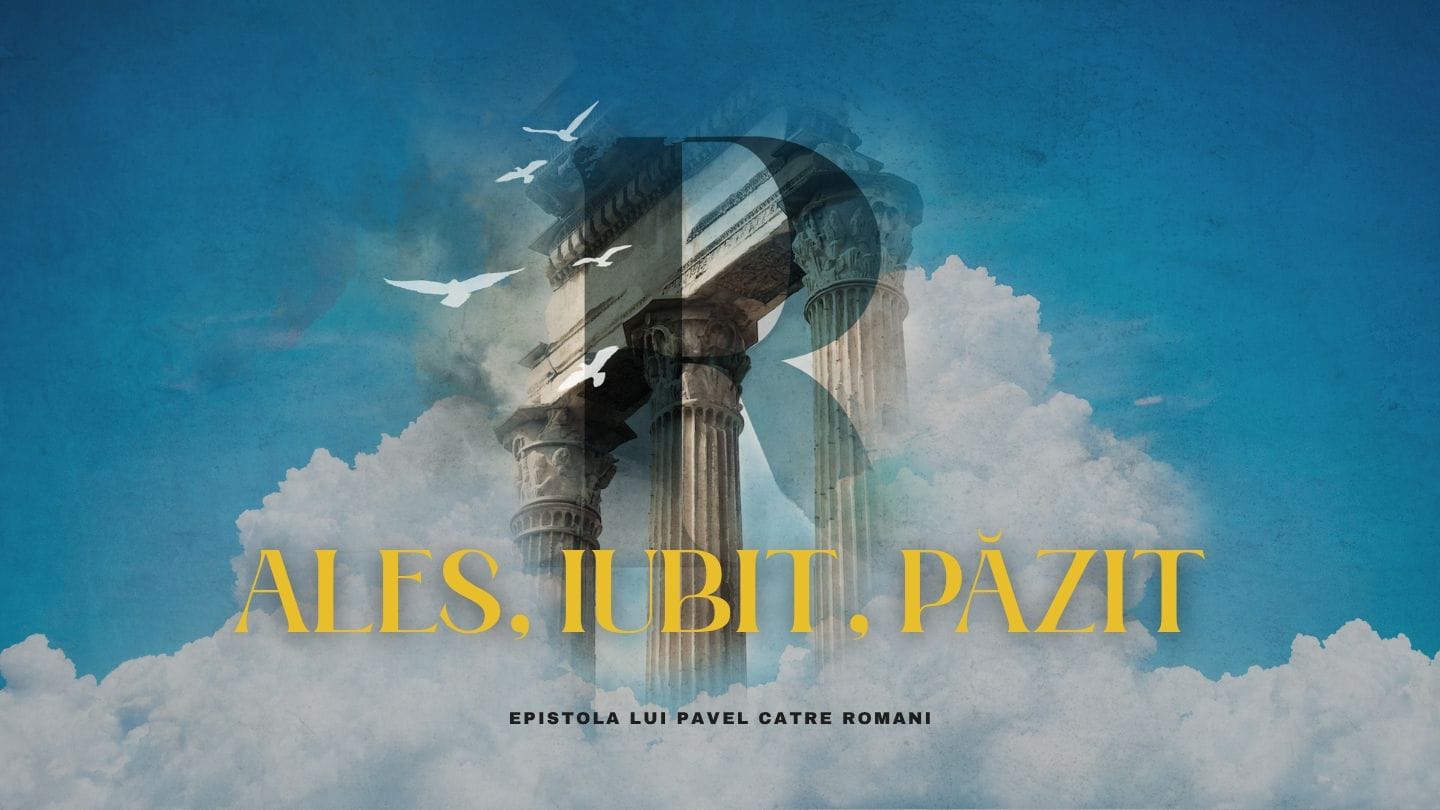 Ales, iubit, păzit