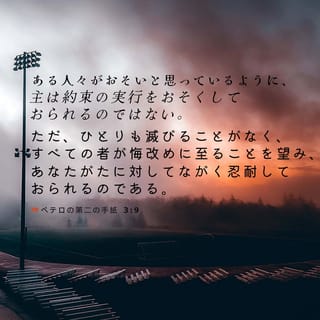 古いスペイン語の聖書 世界最古のラテン語聖書、来年英国に帰還へ 1300年ぶり
