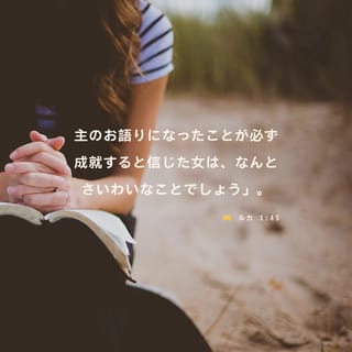 聖言の霊的意義によるルカ福音書講義 第1巻〜第５巻 5冊セット まとめ売り 稀少 ルカによる福音書 18:1-8 また、イエスは失望せずに常に祈るべき