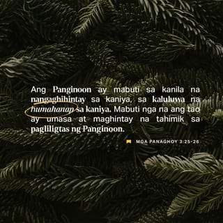 Tagalog Old Scripture Famous Bible Verses Tagalog