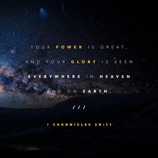 He is the 'Greatest in the World'! King of kings and Lord of lords!  👑🌏🙌🏻 #planetboom #GreatestintheWorld #Bible #Scripture