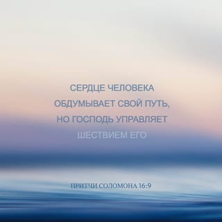 Приляжь на диван щекочет шею говорит общо перед первым сентября пара чулок