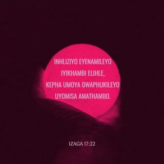 Biz ota-onamizning yotoqxonada jinsiy aloqa qilishiga josuslik qilamiz.