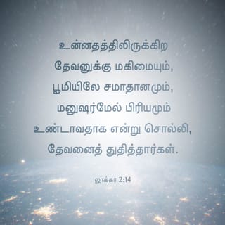 ல க க 2 8 20 அப ப ழ த அந த ந ட ட ல ம ய ப பர கள வயல வ ள ய ல தங க இர த த ர ய ல தங கள மந த ய க க த த க க ண ட ர ந த ர கள