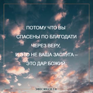 Магнитогорскідегі жезөкшелер