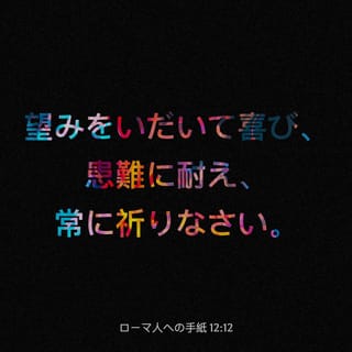 バーゲンブック】作家と楽しむ古典 平家物語 能・狂言 説経節