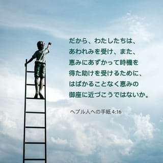 ヘブライ語 旧約聖書コンコルダンス 5231 聖書やキリスト教書籍の通販サイト バイブルハウス南青山