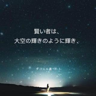 【奇跡と幸運が連続して起こる✨】大天使ハニエルと妖精たちの波動が宿る 奇跡と幸運が連続して起こる✨】大天使ハニエルと妖精たちの