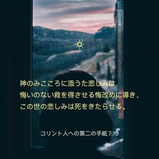 ⚠️注意事項有り 『超越への指標』今道友信,美学,キリスト教