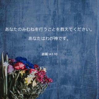 すべてを神の栄光のために すべてを神の栄光のために すべては神の栄光のため - 鎌倉