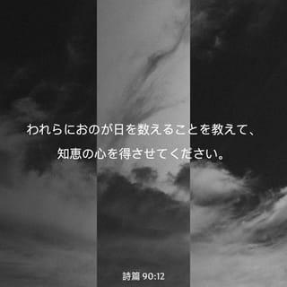 ヤケあり詩篇前編　ソフトカバー詩篇後編 大思想 エンサイクロペディア 19」() | 村の古本屋《追分コロニー》