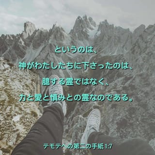 世界の言語は元ひとつ 言霊と神代文字による21聖紀人類への最終メッセージ 世界の言語は元ひとつ 言霊と神代文字による21聖紀人類への最終