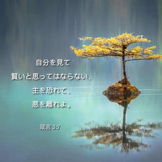 箴言 1280x1280.jpg