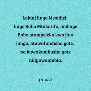 Mfa Wo Ho Nhyɛ Owu Ho Amanne a Ɛne Bible Nhyia Mu — Ɔwɛn-Aban