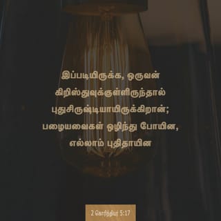 Ayol va erkak bir-birini onanizm qiladi Alicaps narxlari