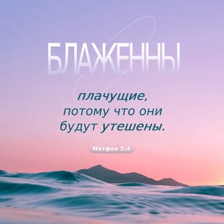Олар жас қызды жыныстық қатынасқа азғырған