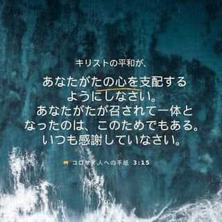 コロ（感謝） マジで感謝！ - YouTube