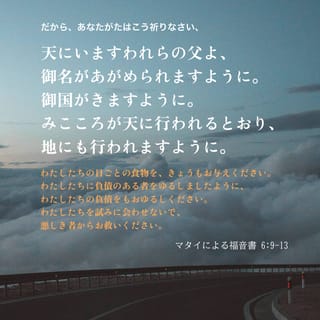 楽天市場】【中古】6 キリスト 関連本 まとめて 50冊以上 セット